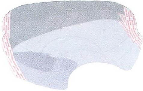 [SK-805300743] VISIIRINSUOJAKALVO UNIMASK 20KPL/LTK
